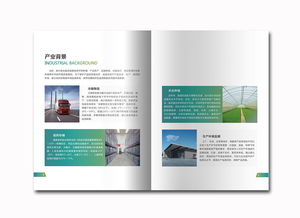 智能环境监测解决方案 气体检测，守护每一口呼吸的安全