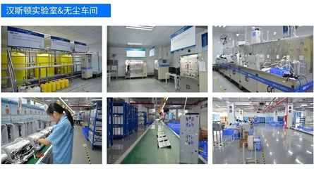 贺 汉斯顿荣膺2018中国净水品牌消费者满意品牌，以卓越水质检测服务铸就信赖