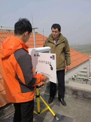 商河环境监测双翼齐飞 空气检测再升级与水质检测新进展