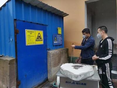 黔东南州生态环境局台江分局开展国庆中秋节前环境安全专项检查暨水质检测工作