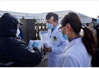 生态环境部建立'两个清单'，助力企业复工复产并加强环境保护